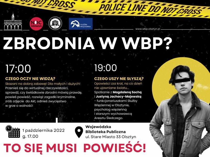 Plakat - Wojewódzka Biblioteka Publiczna w Olsztynie 