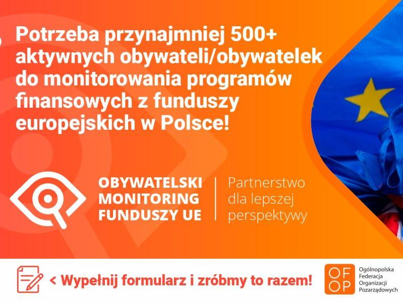 Obywatelski monitoring funduszy - logotyp