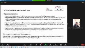Spotkanie robocze w Gdańsku 