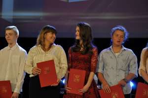 Gala Sportu 2018 